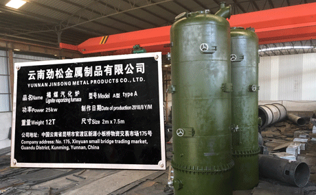 关于麻豆视频免费网址钢材